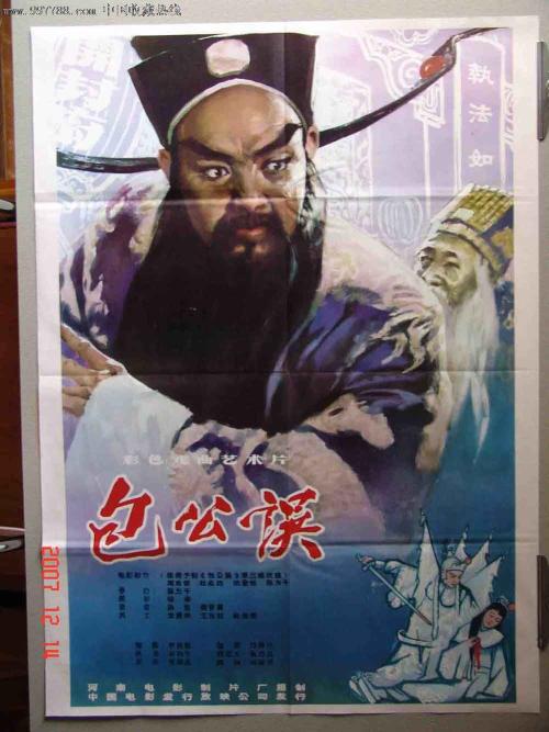 无锡市不动产登记证样本